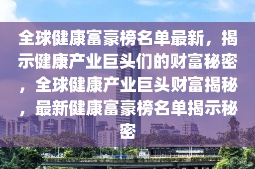 shiyijing 第19頁