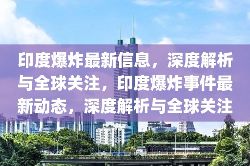 xinyu 第11頁