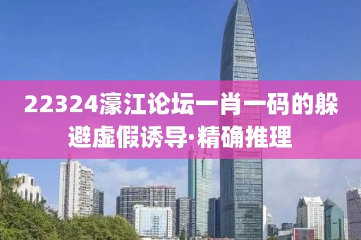 huamei 第7頁