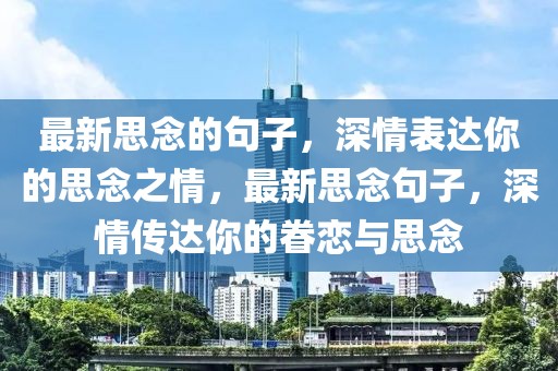 linzizhu 第9頁