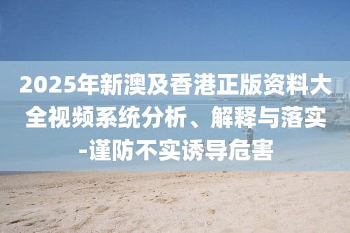zhaoyajun 第5頁