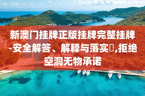 房產(chǎn) 第10頁