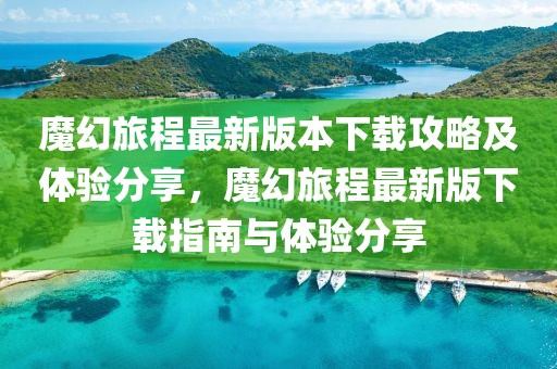 xiaxunyi 第7頁