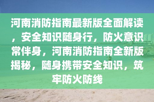wuxinyun 第6頁