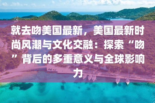 yangjisheng 第65頁