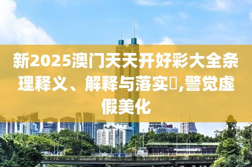 zhengliyun 第4頁