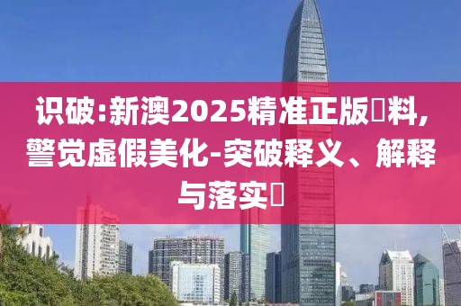 caiyahui 第2頁