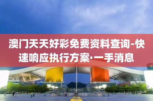 zhangzhiqiang 第23頁