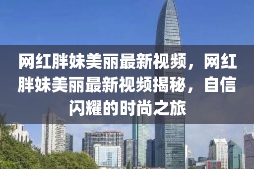 文學(xué) 第72頁