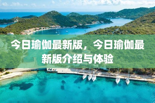 yanghuiwen 第23頁
