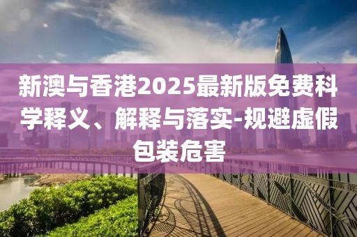 zangjieliang 第5頁