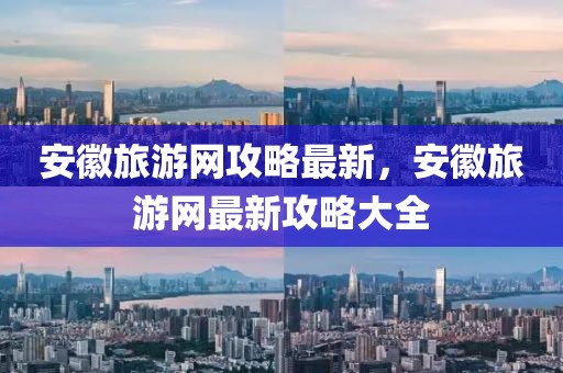 taohe 第7頁(yè)