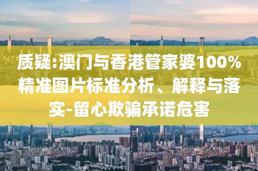 luyijun 第22頁