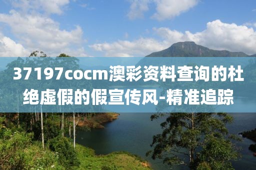 yanghuiwen 第12頁(yè)