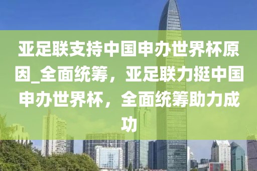 zhuhan 第22頁