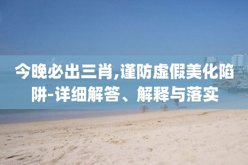 zhangzhiqiang 第7頁(yè)