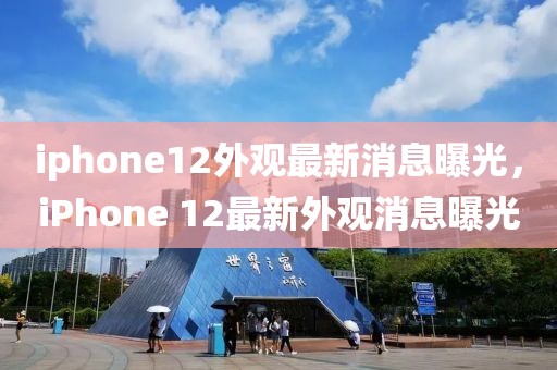 chenyuanwei 第20頁(yè)