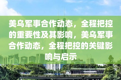 binyun 第17頁(yè)