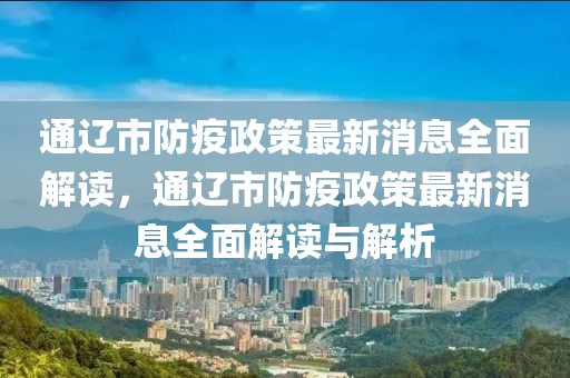 shiyijing 第15頁
