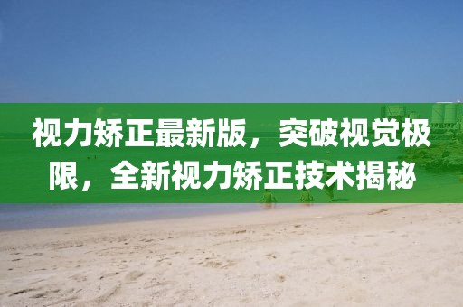 nieruihai 第7頁