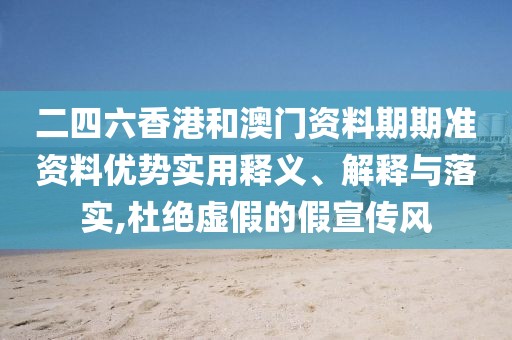 xieweiyuan 第6頁