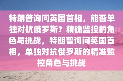 huangyanmin 第18頁(yè)