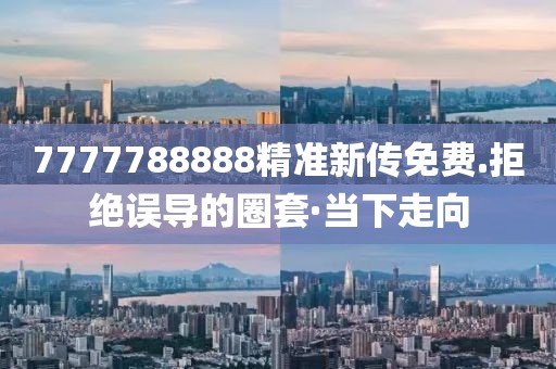 yunxin 第10頁