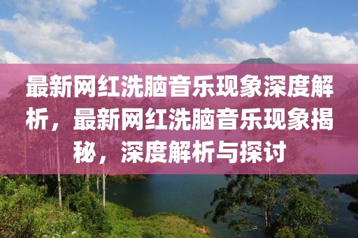 chushichang 第9頁