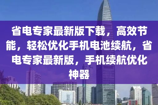 房產(chǎn) 第74頁