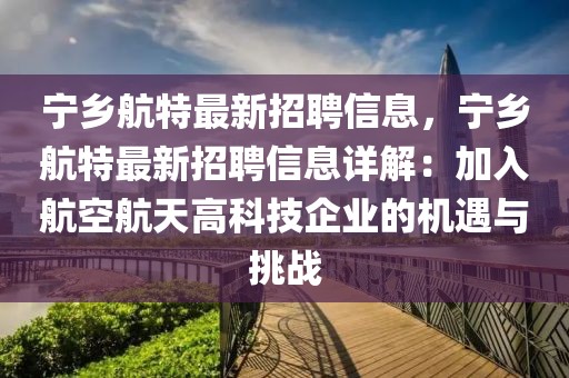 yibo 第79頁