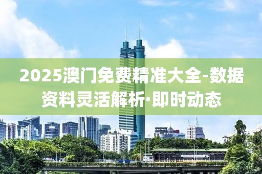 chushichang 第23頁