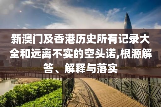 yangjisheng 第6頁