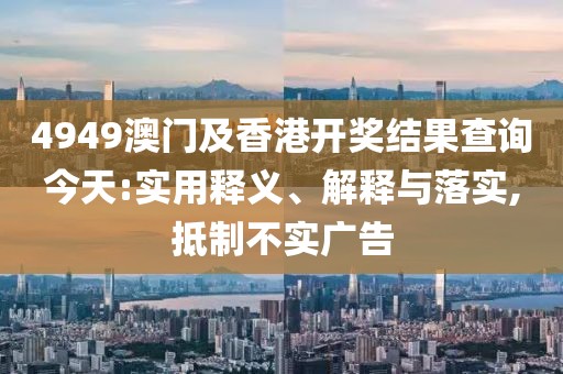 ruyue 第8頁