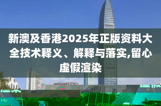 zhangyamei 第28頁