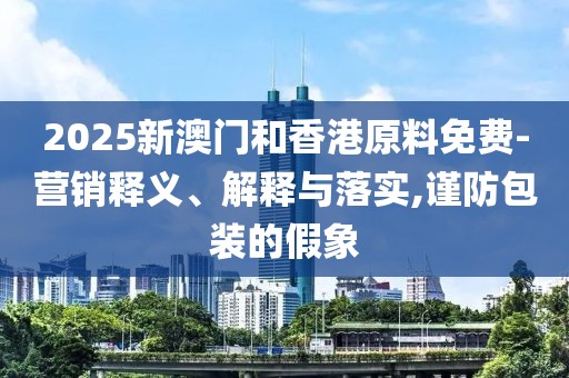 liziping 第24頁