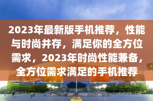 xuyuhai 第22頁