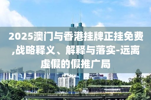 醫(yī)療 第18頁