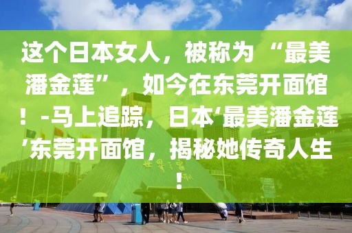 houyingru 第12頁