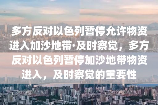 wuyating 第16頁(yè)