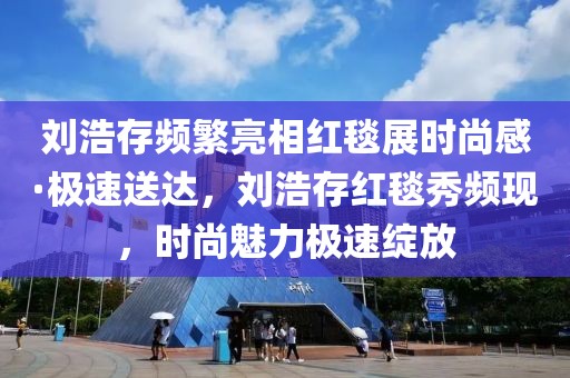 chenjiarong 第21頁