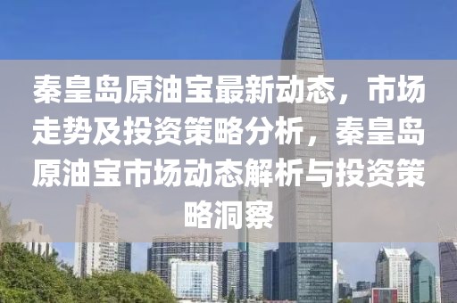 yibo 第4頁