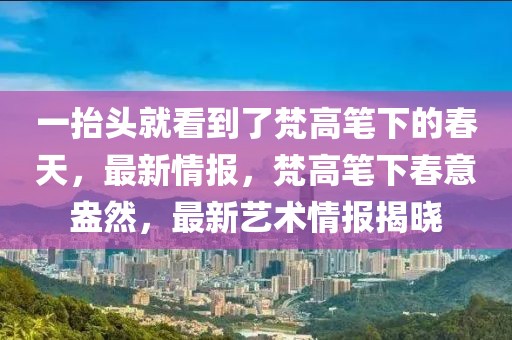 liziping 第15頁