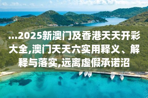 yangyuting 第7頁(yè)