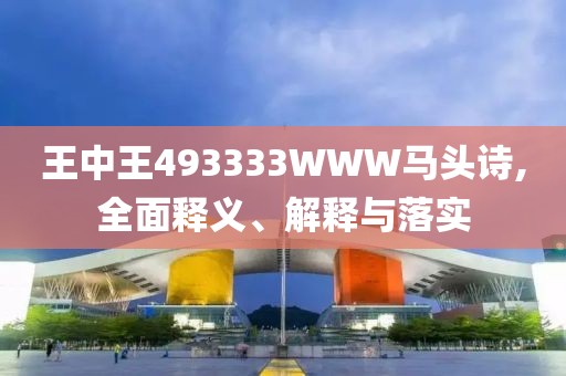 yunxin 第8頁