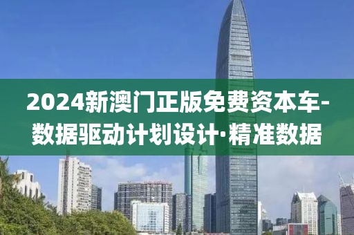 guoyuwei 第22頁