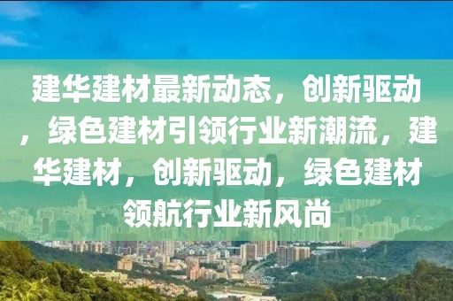 yuhua 第19頁