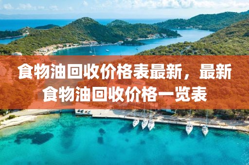 zangjieliang 第14頁