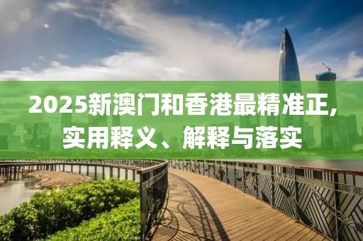 caiyahui 第10頁
