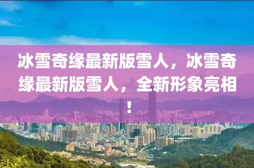 yangjisheng 第8頁