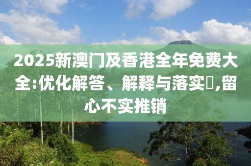 zhengliyun 第5頁